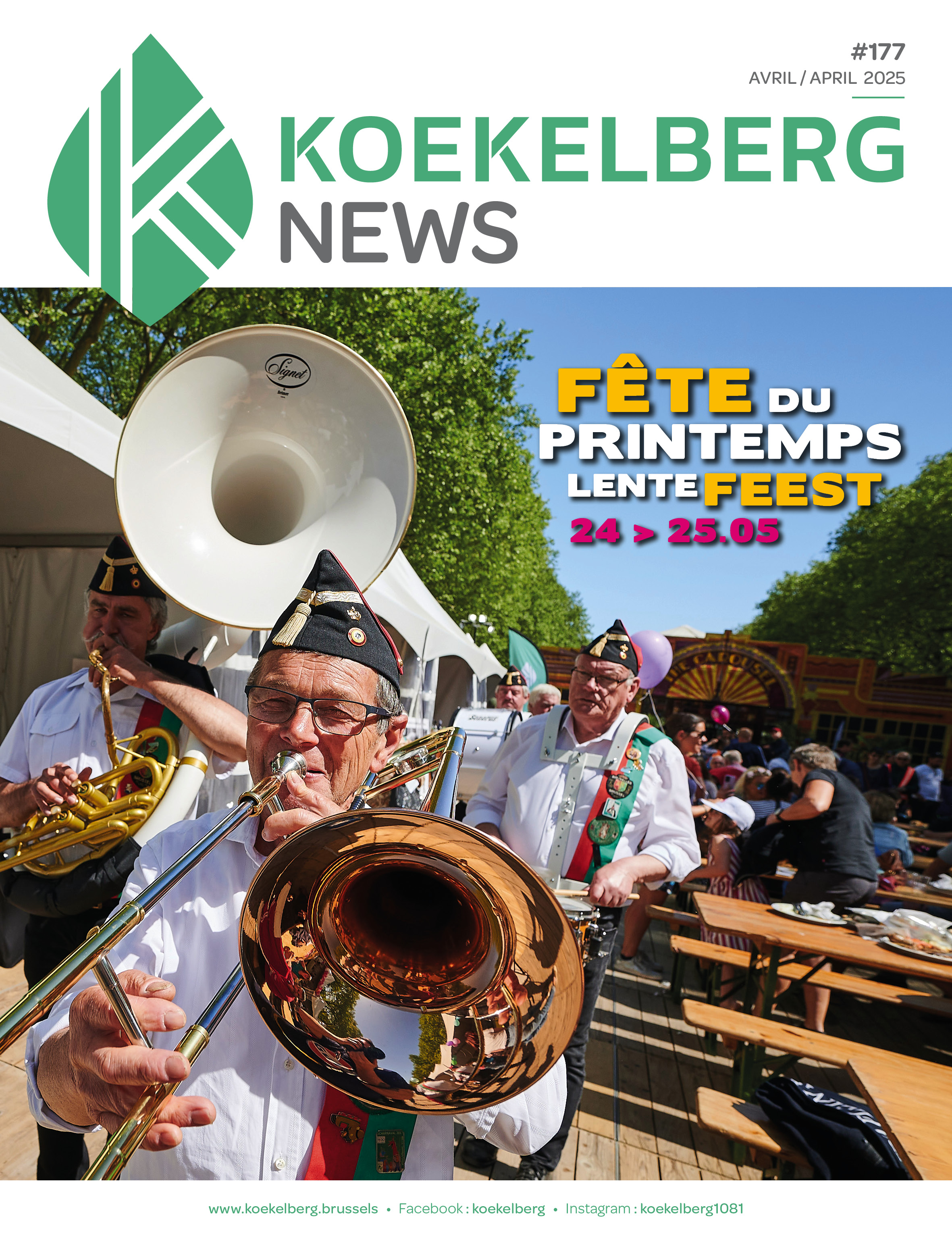 Cover 2