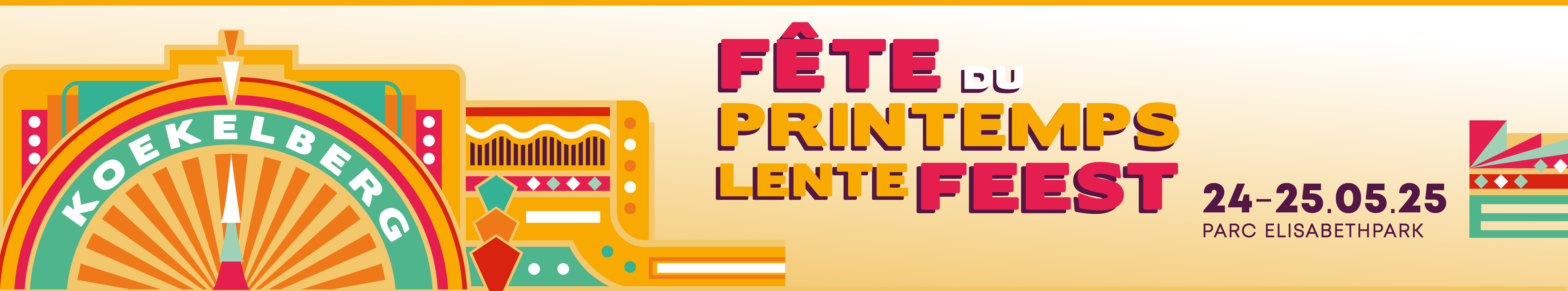 banner home